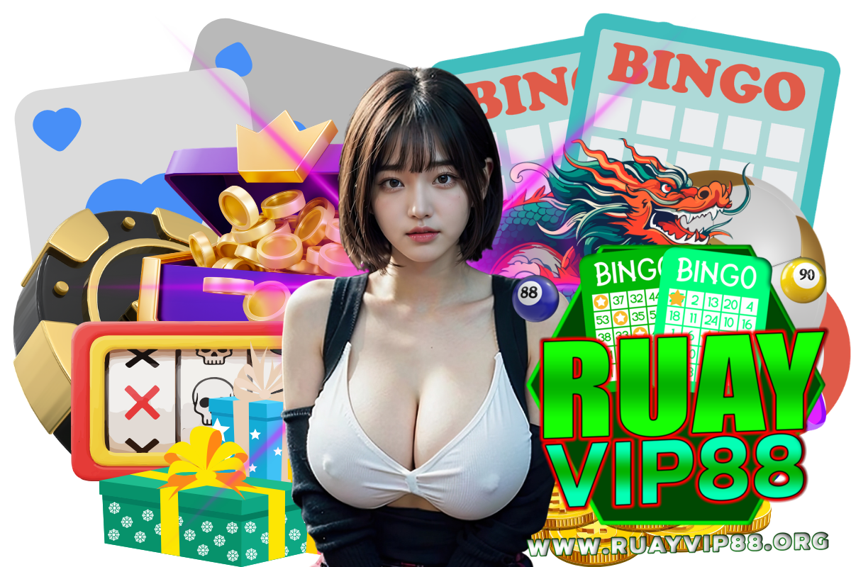 ruayvip88 wallet